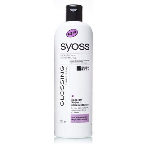 Balm Syoss GLOSSING 500ml.