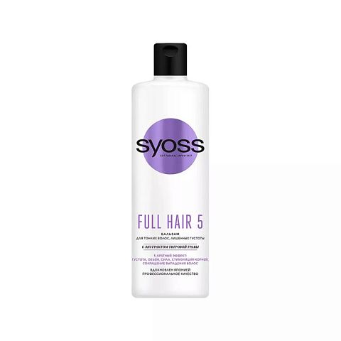 Balm Syoss Full Hair 5 with tiger grass extract 500ml.