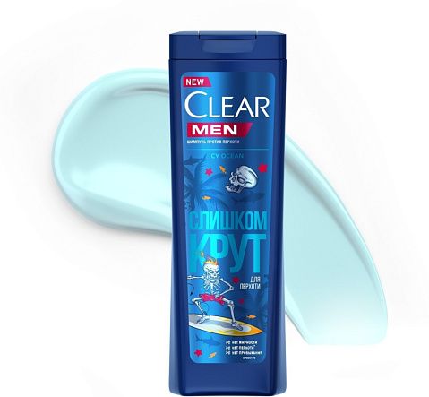 Clear MEN Shampoo Too Cool for Dandruff 400 ml.