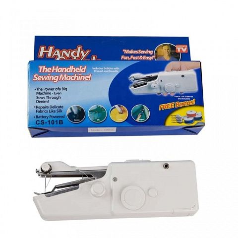 Mini sewing machine