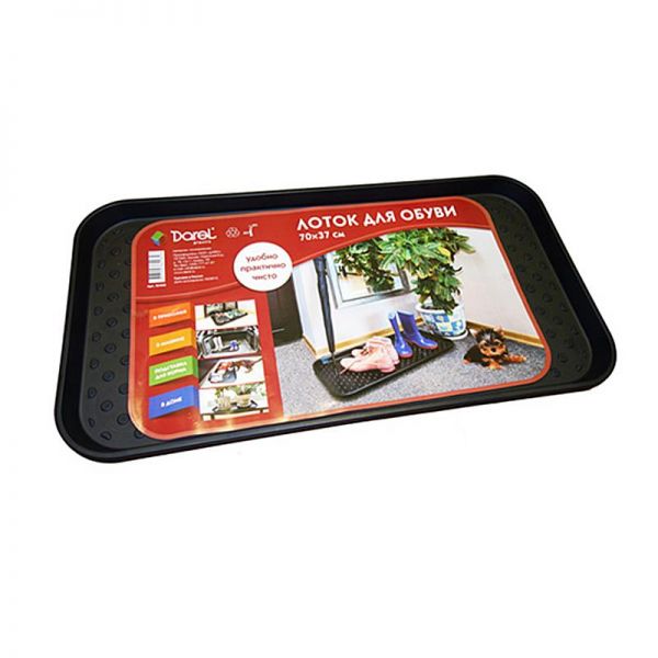 Home furniture ET_Shoe tray (70x37x3) black