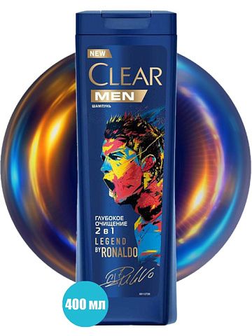 Shampoo Clear MEN deep cleansing 2in1 LEGEND by Ronaldo 400 ml.