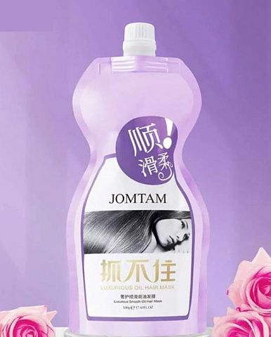 JOMTAM Luxurious Oil Hair Mask Hair mask with rose oil 500g