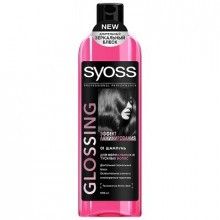 Shampoo Syoss Glossing 500ml.