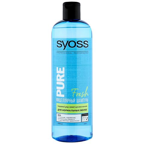 Shampoo Syoss Pure Fresh 500ml.