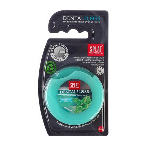 Dental floss SPLAT Professional Dental Floss thin mint with silver fibers, 30 m